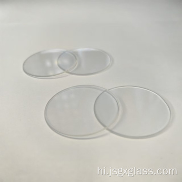 पारदर्शी बोरोसिलिकेट 3.3 ऑप्टिकल ग्लास